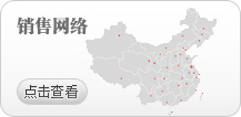 安丘華夏機械制造有限公司企業(yè)郵局